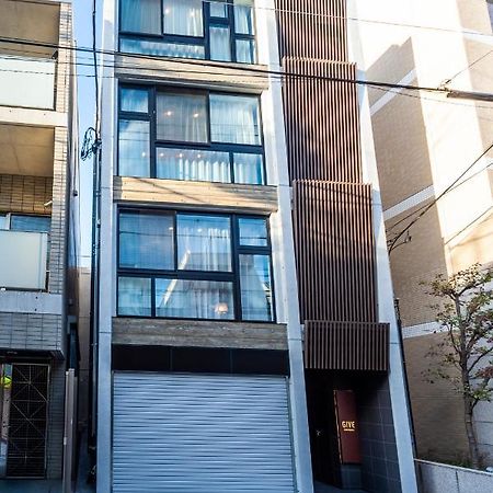 Give Araiyakushi Daire Tokyo Dış mekan fotoğraf
