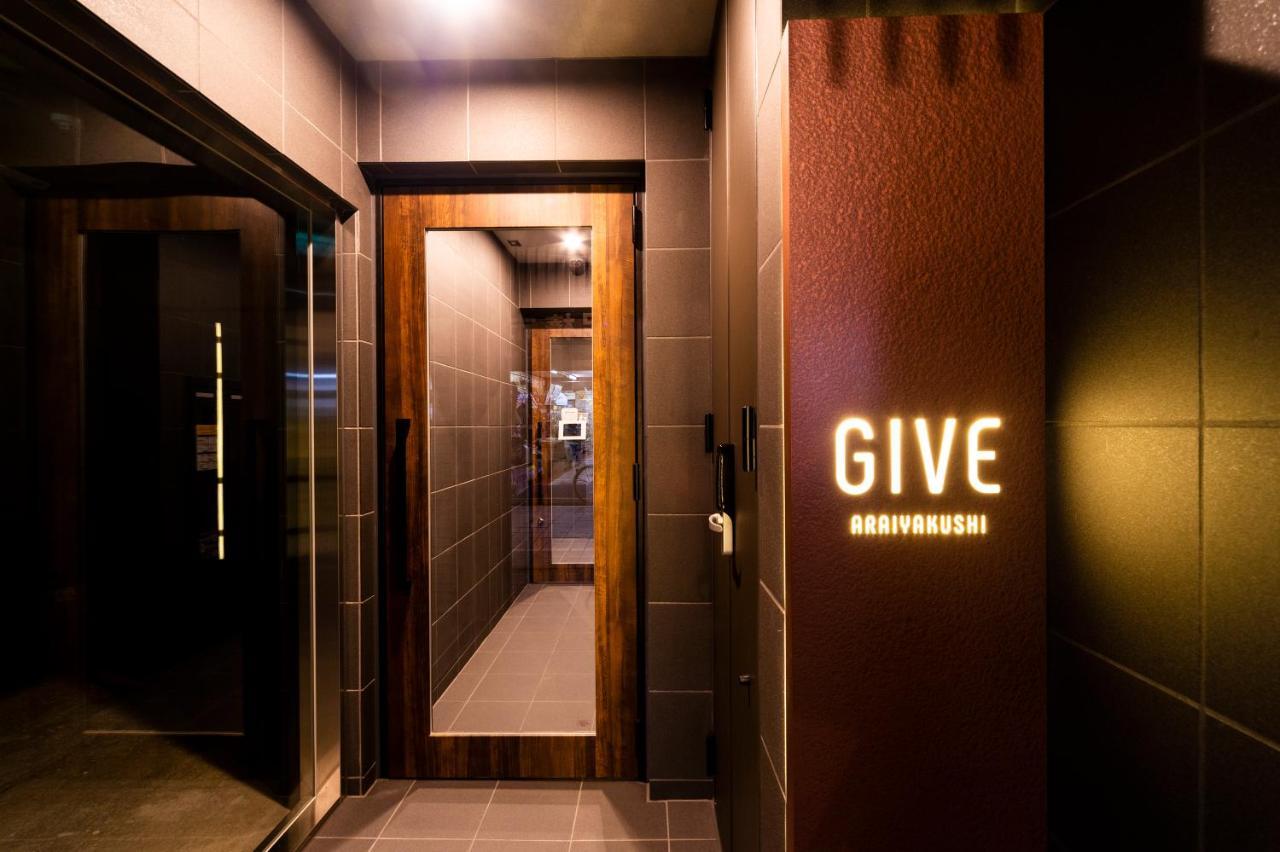 Give Araiyakushi Daire Tokyo Dış mekan fotoğraf
